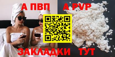 экстази Кумертау
