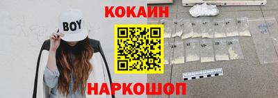 дживик Кунгур