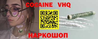 экстази Кумертау