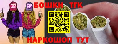 экстази Кумертау