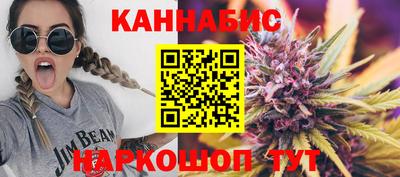 дживик Кунгур
