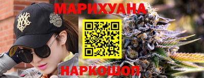 экстази Кумертау
