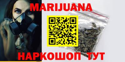 дживик Кунгур
