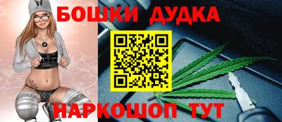 экстази Кумертау