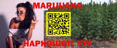 первитин Кулебаки
