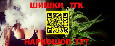 экстази Кумертау