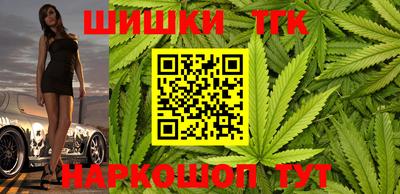 экстази Кумертау