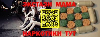 дживик Кунгур