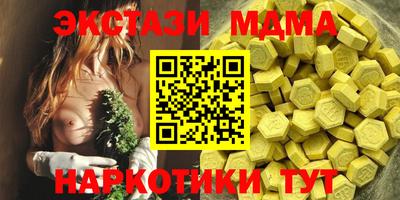 первитин Кулебаки