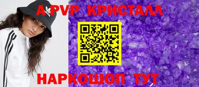 экстази Кумертау