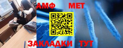 дживик Кунгур