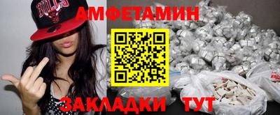 дживик Кунгур