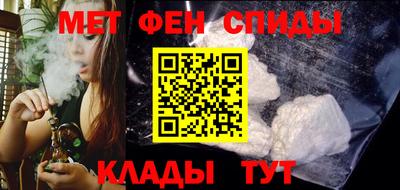 дживик Кунгур