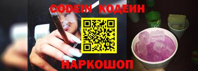экстази Кумертау