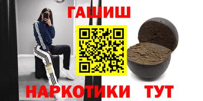 экстази Кумертау